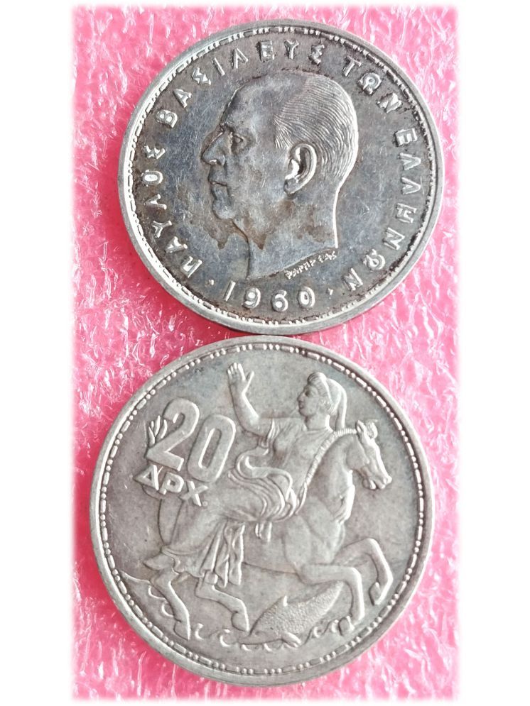     			GREECE -  20 Drachmai - Paul I 1960-1965 Coin Silver (.835) • 7.5 g • ⌀ 26.2 mm