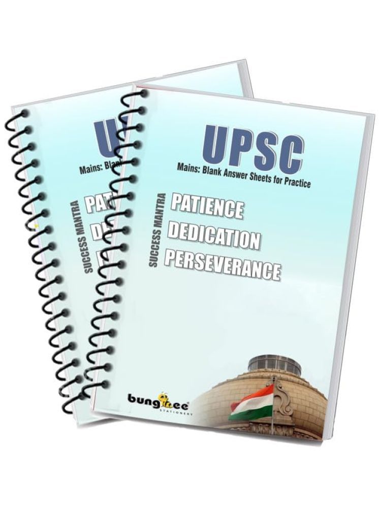     			Bungbee UPSC Mains Answer Writing Copy Booklet- Design 4, 430 Pages/ 215 Sheets per Book A4 Notebook Unruled 860 Pages  (Multicolor, Pack of 2)