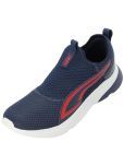 Puma Sneaker Blue Men's Sneakers