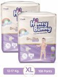 Honey Bunny XL Diaper Pants ( Pack of 2 )