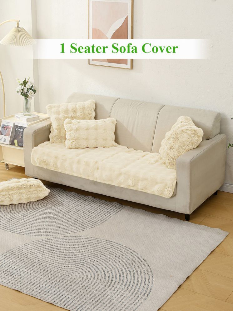     			HOKIPO 1 Seater Velvet Sofa Cover ( Pack of 1 )