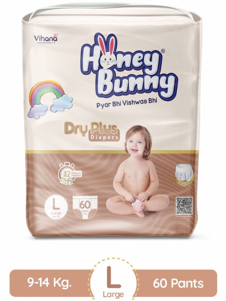     			Honey Bunny L Diaper Pants ( Pack of 1 )