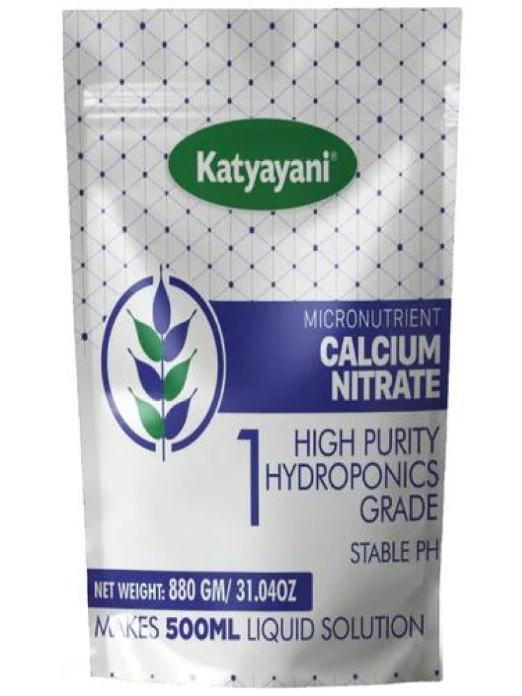     			Katyayani Organics Fertilizer ( 0.88 ) For Plant Growth