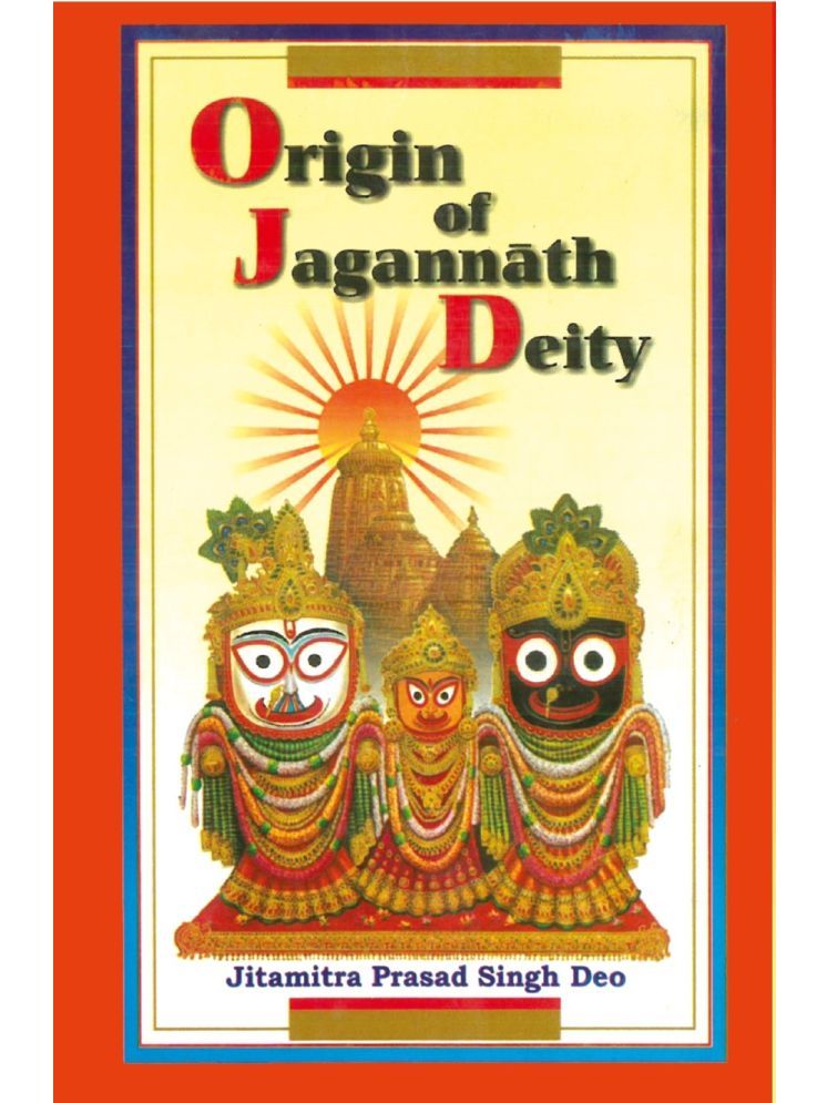     			Origin of Jagannath Deity