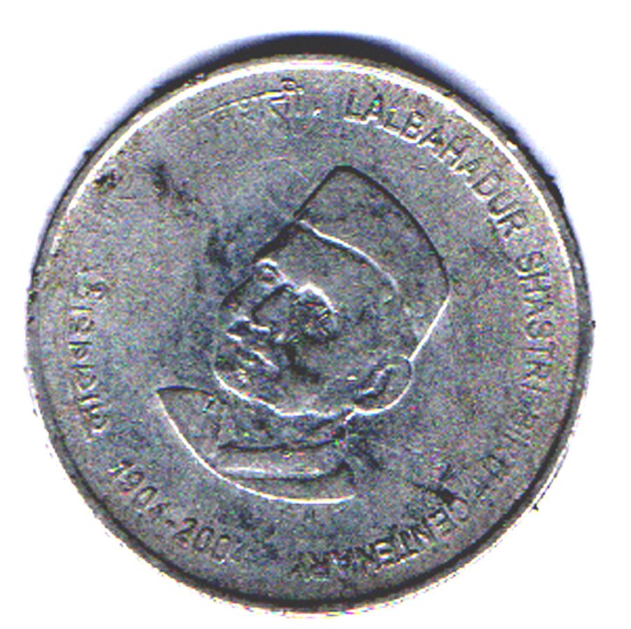     			RAJACOINS- 5 /  FIVE  RS / RUPEE /RUPEES  VERY RARE STEEL USED LALBAHADUR SHASTRI BIRTH CENTENARY   (1 PCS)  COMMEMORATIVE COLLECTIBLE- USED GOOD GONDITION