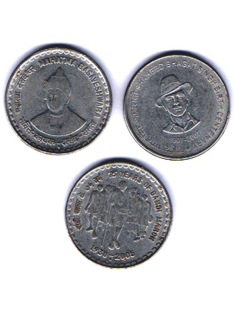     			RAJACOINS- 5 /  FIVE  RS / RUPEE /RUPEES  VERY RARE STEEL USED SUPER SALE NO510   (3  PCS)  COMMEMORATIVE COLLECTIBLE- USED GOOD GONDITION