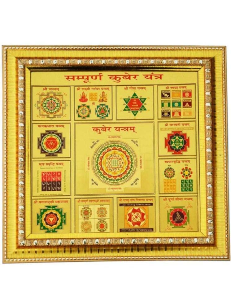     			Shri Astha Vinayak Wood Yantra