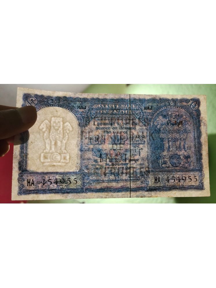     			ten rupees haz note aunc condition