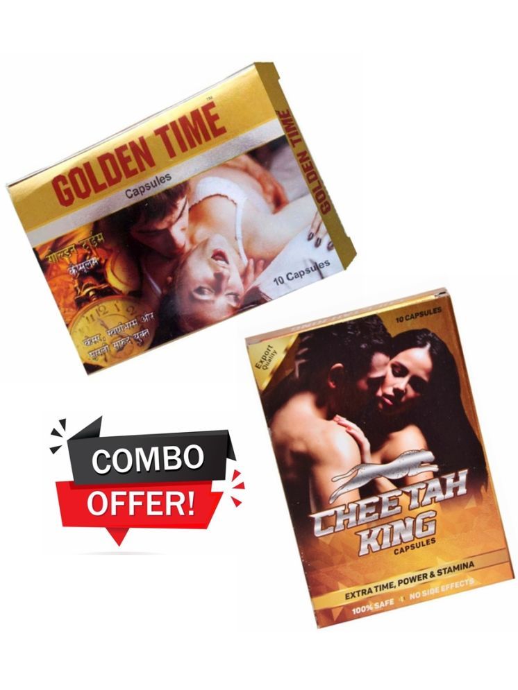     			Cheetah King Capsule & Golden Time Capsule 10 no.s Pack of 2 Syan Deals