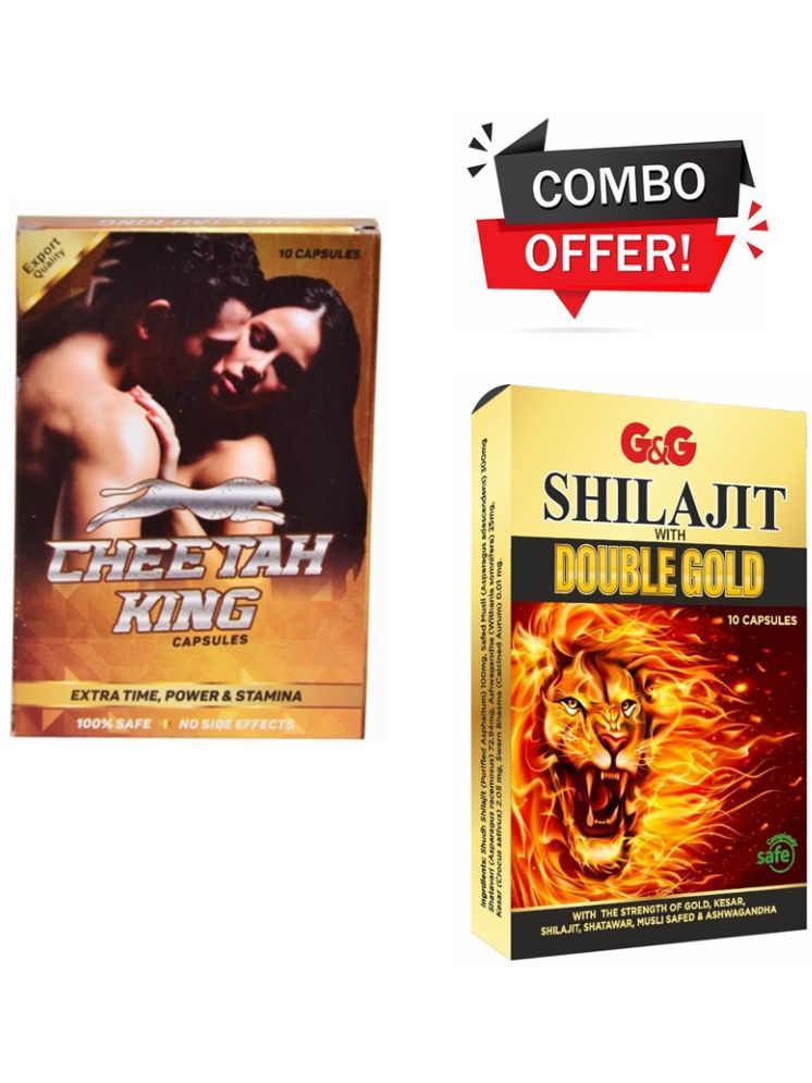     			Shilajit with Double Gold Capsule & Cheetah King Capsule 10 no.s Pack of 2 Syan Deals