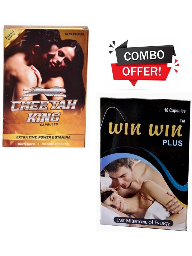     			win trust Win Win Plus Capsule & Cheetah King Capsule 10 no.s Pack of 2 Syan Deals