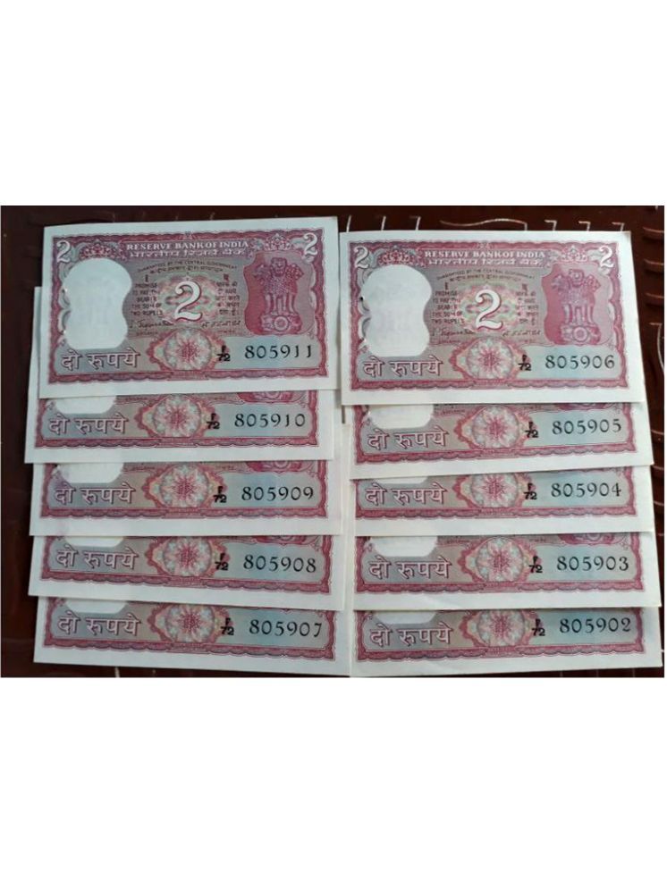     			10 Pcs in Serial - Rare S.Jagannathan TIGER - 2 Rupees - UNC NEW Note (Buyer will get different serial number same UNC NEW )