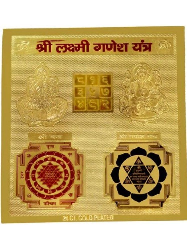     			EKRAJ 24K Gold Plated Color Metal Shree Laxmi Ganesh Yantra 3.5 x 3.5 Inch