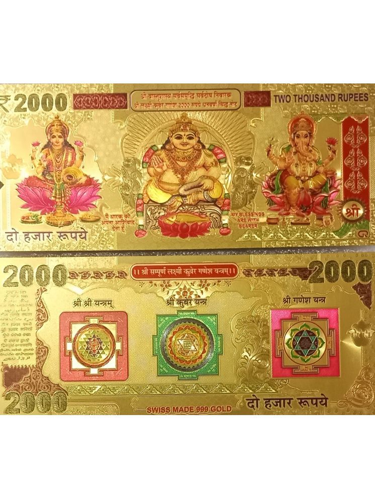     			New Collection 24K Gold Plated 2000 Rupees Laxmi Ganesh Kuber Beautiful Gift & Collectible