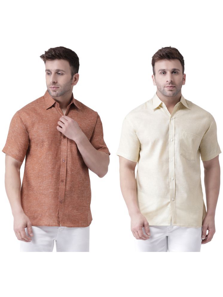     			KLOSET By RIAG Cotton Blend Regular Fit Solids Half Sleeves Men's Casual Shirt - Beige ( Pack of 2 )