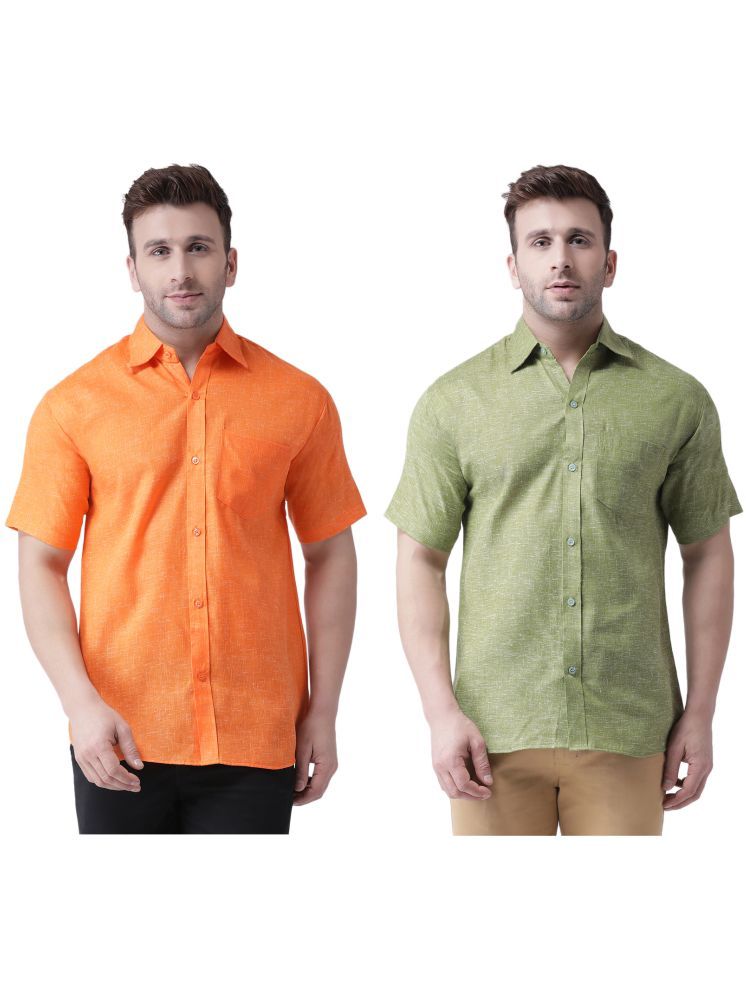     			KLOSET By RIAG Cotton Blend Regular Fit Solids Half Sleeves Men's Casual Shirt - Green ( Pack of 2 )