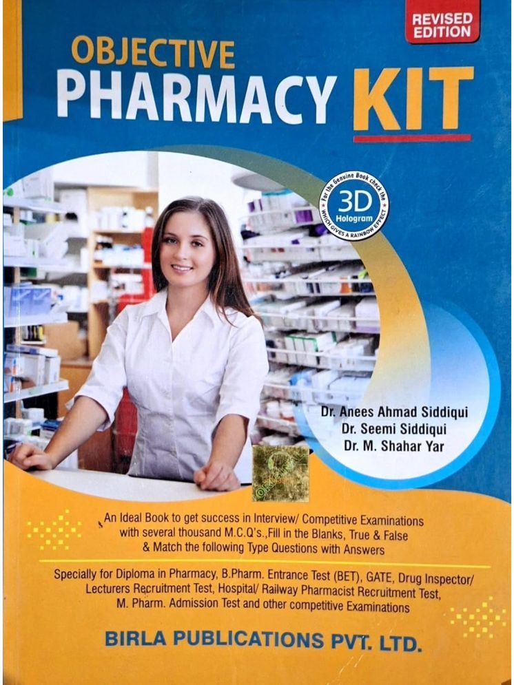     			Objective Pharmacy Kit (Revised Edition) Paperback