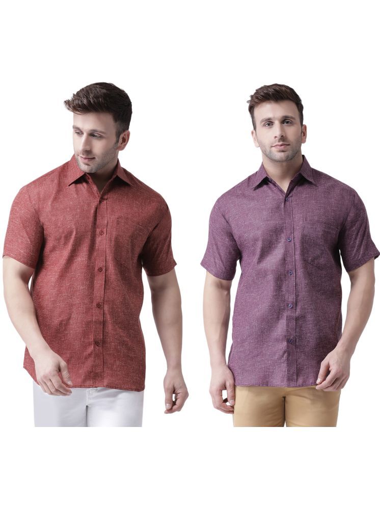     			KLOSET By RIAG Cotton Blend Regular Fit Solids Half Sleeves Men's Casual Shirt - Purple ( Pack of 2 )