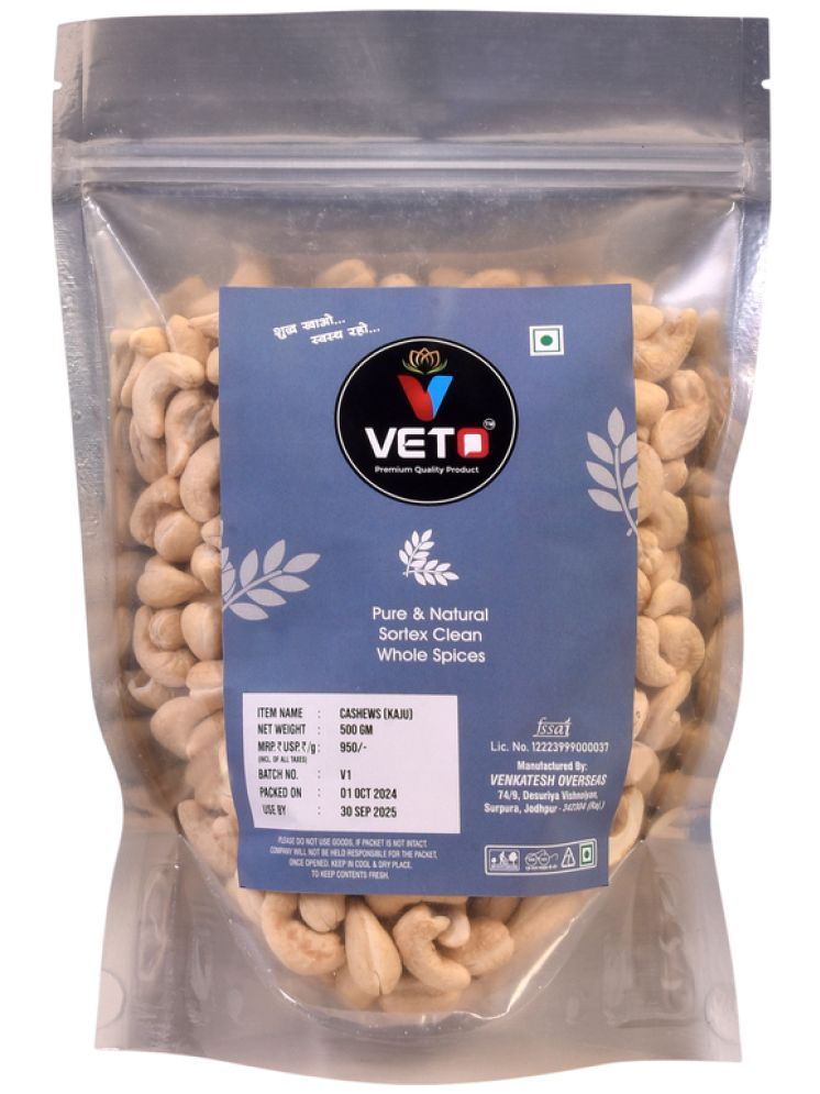     			Veto Cashew nut (Kaju) 500GM