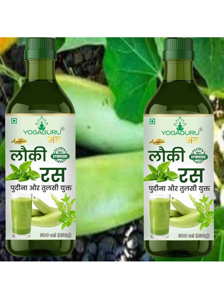     			Healthcare Sugar Care Juice | Natural Juice | Sugar Free  (1000 ml)