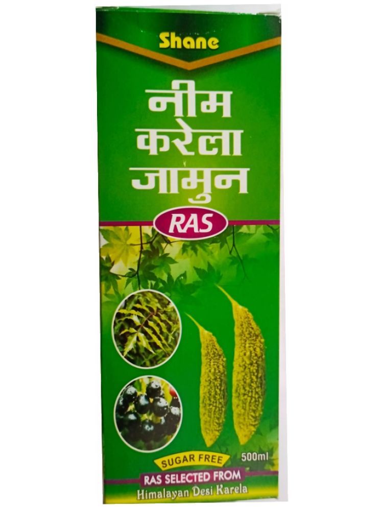     			Herbal & Ayurveda Karela Jamun Neem Juice 500ml Pack of 2 (Sugar Free)