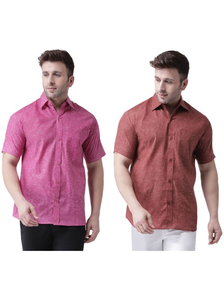     			KLOSET By RIAG Cotton Blend Regular Fit Solids Half Sleeves Men's Casual Shirt - Maroon ( Pack of 2 )