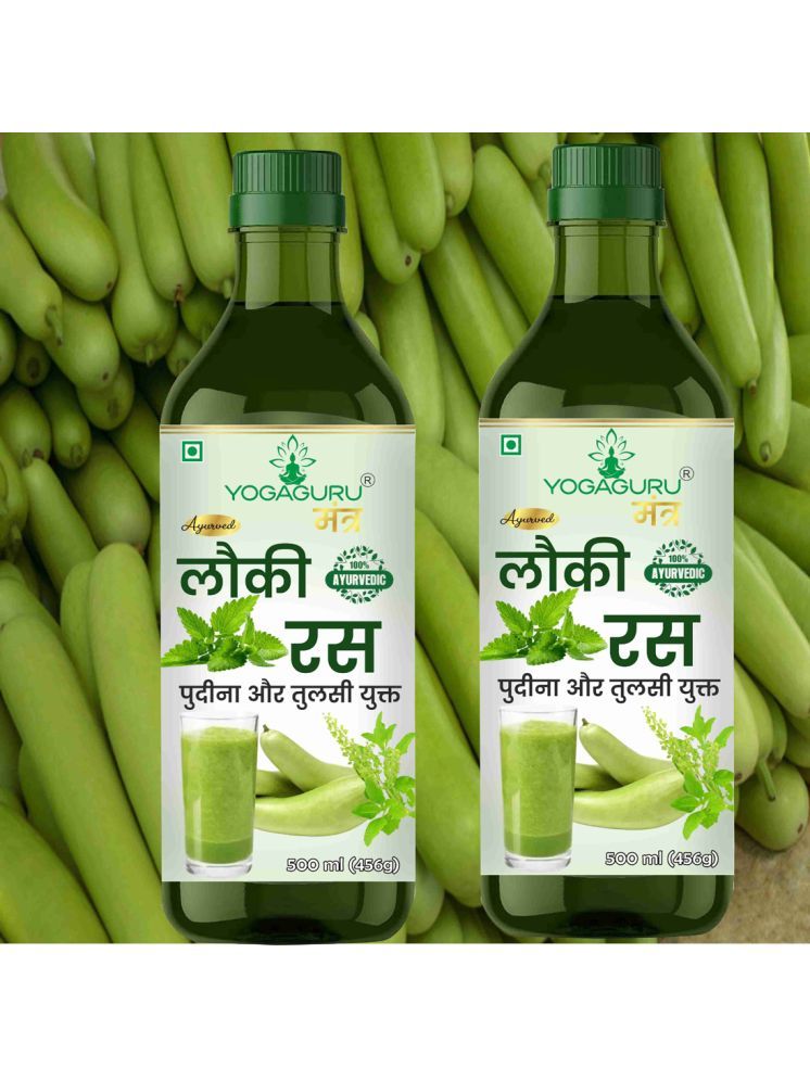     			Lauki Juice with Tulsi Pudina | Loki juice Natural Juice | Sugar Free  (2 x 500 ml)