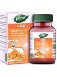 Dabur DABUR HALDI TABLETS  60+20 TABS ( PACK OF 3)