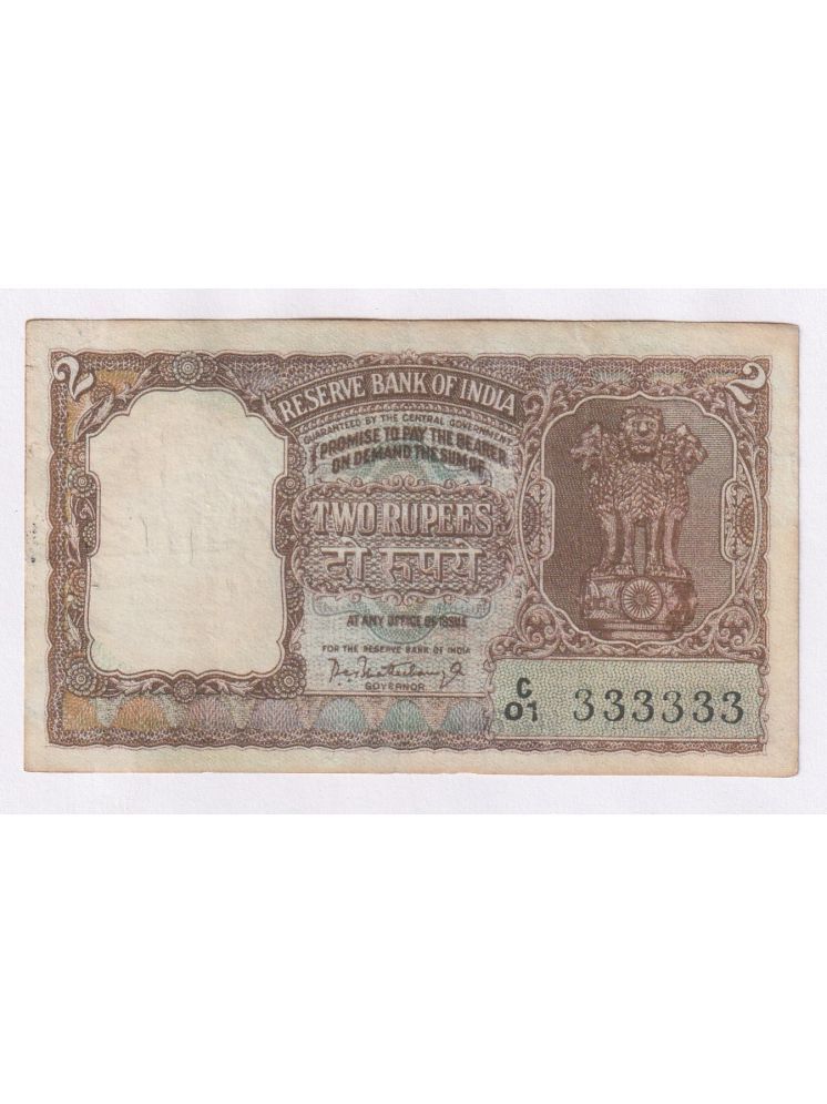     			333333 FANCY SERIES Big 2 Rupees, Brown Tiger Issue INDIA old EXTREMELY RARE NOTE