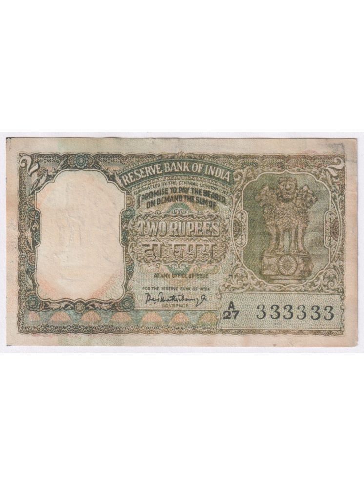     			3333333 FANCY SERIES Big 2 Rupees, Green Tiger Issue INDIA old EXTREMELY RARE NOTE