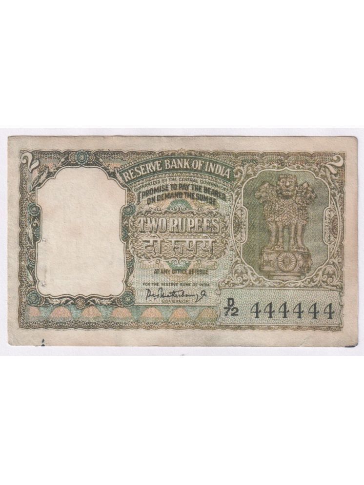     			444444 FANCY SERIES Big 2 Rupees, Green Tiger Issue INDIA old EXTREMELY RARE NOTE