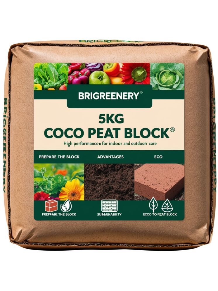     			BriGreenery Bricks Cake ( 5 ) For Grow bags