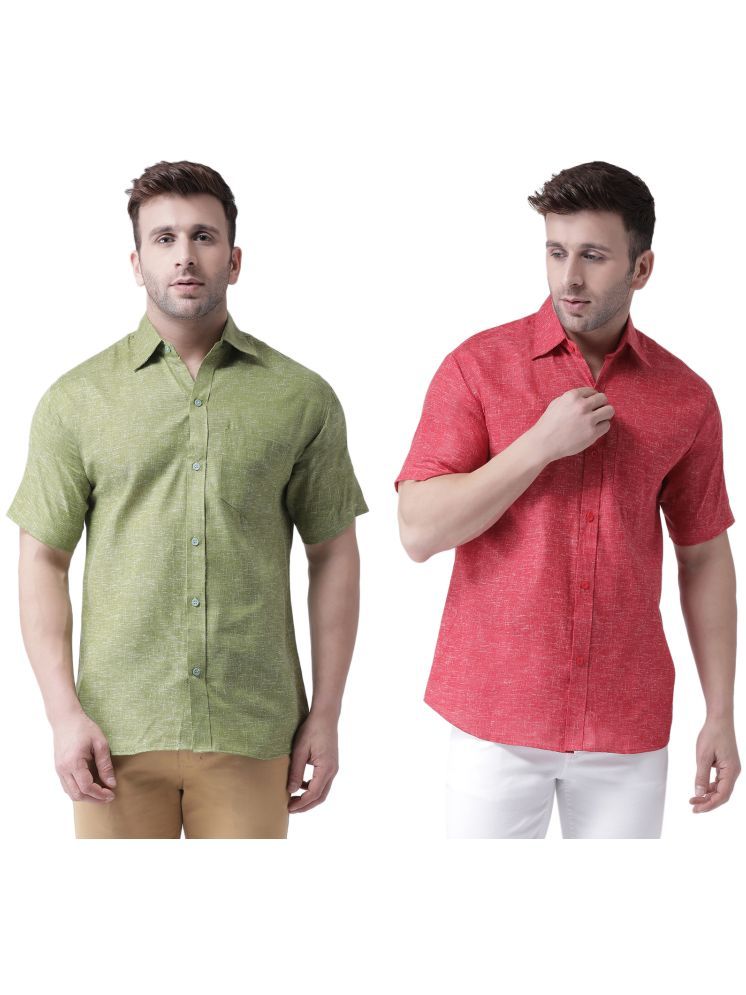     			KLOSET By RIAG Cotton Blend Regular Fit Solids Half Sleeves Men's Casual Shirt - Red ( Pack of 2 )