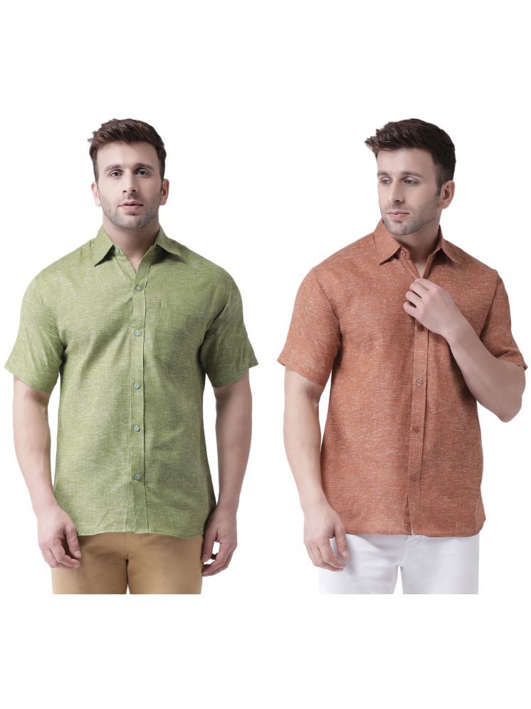     			KLOSET By RIAG Cotton Blend Regular Fit Solids Half Sleeves Men's Casual Shirt - Brown ( Pack of 2 )