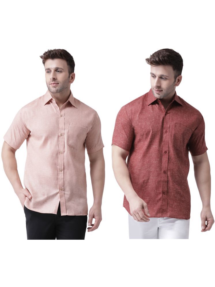     			KLOSET By RIAG Cotton Blend Regular Fit Solids Half Sleeves Men's Casual Shirt - Maroon ( Pack of 2 )