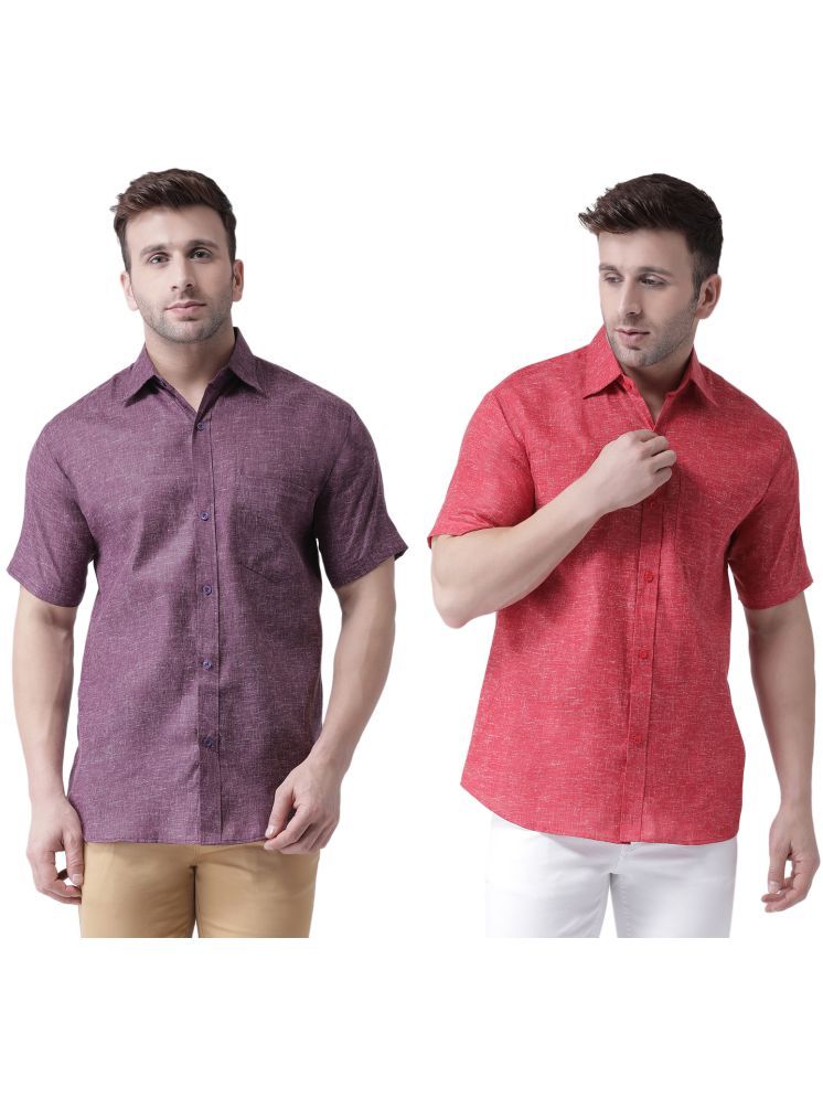     			KLOSET By RIAG Cotton Blend Regular Fit Self Design Half Sleeves Men's Casual Shirt - Red ( Pack of 2 )