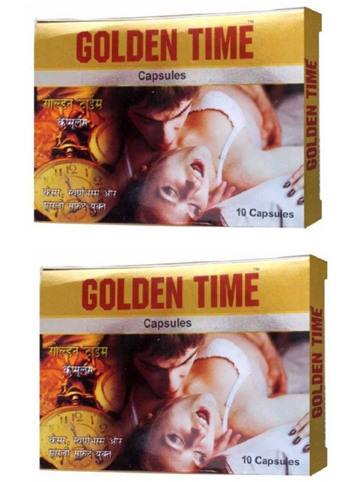     			Syan Deals Golden Time (10x2=20) Capsule 10 no.s Pack Of 2