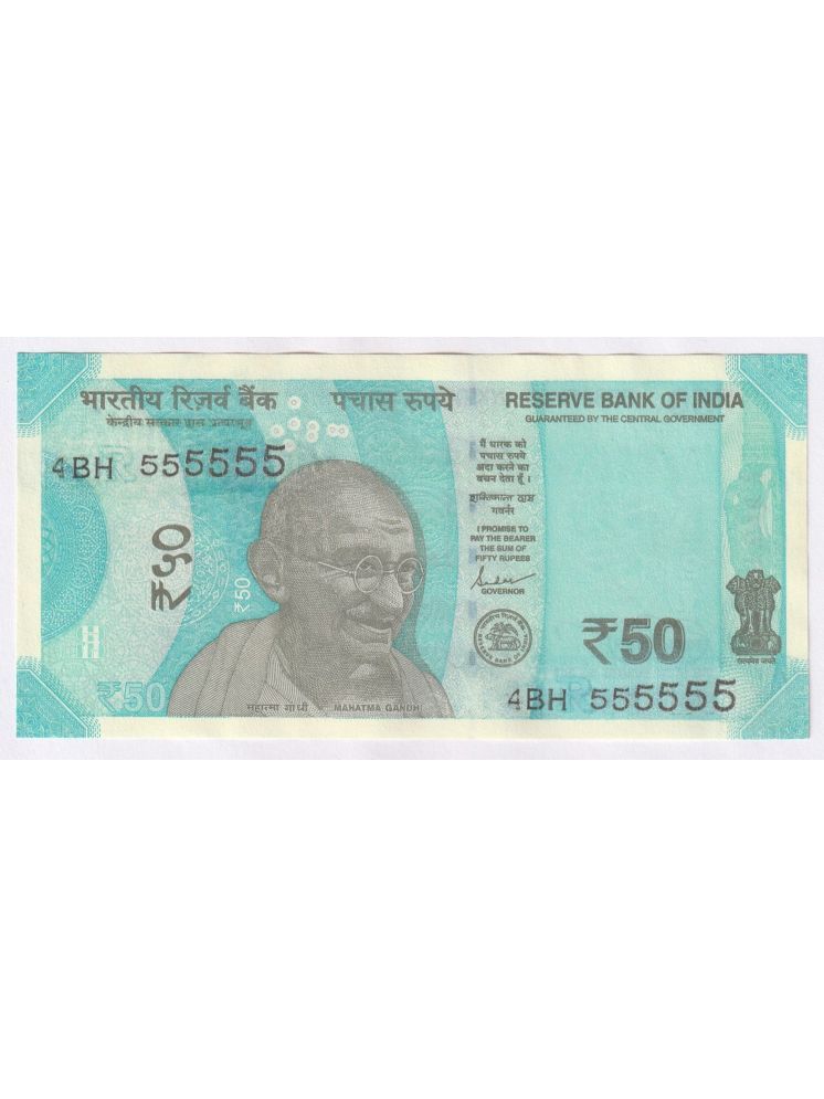     			555555 Fancy Series, New 50 Rupees, India Extremely Rare old NOTE COLLECTION