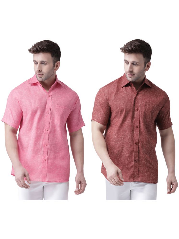     			KLOSET By RIAG Cotton Blend Regular Fit Solids Half Sleeves Men's Casual Shirt - Maroon ( Pack of 2 )