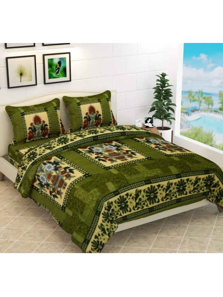     			HOME DELIGHT Floral Woolen Double Bedsheet ( 228 cm x 254 cm ) - Green ( Pack of 1 )