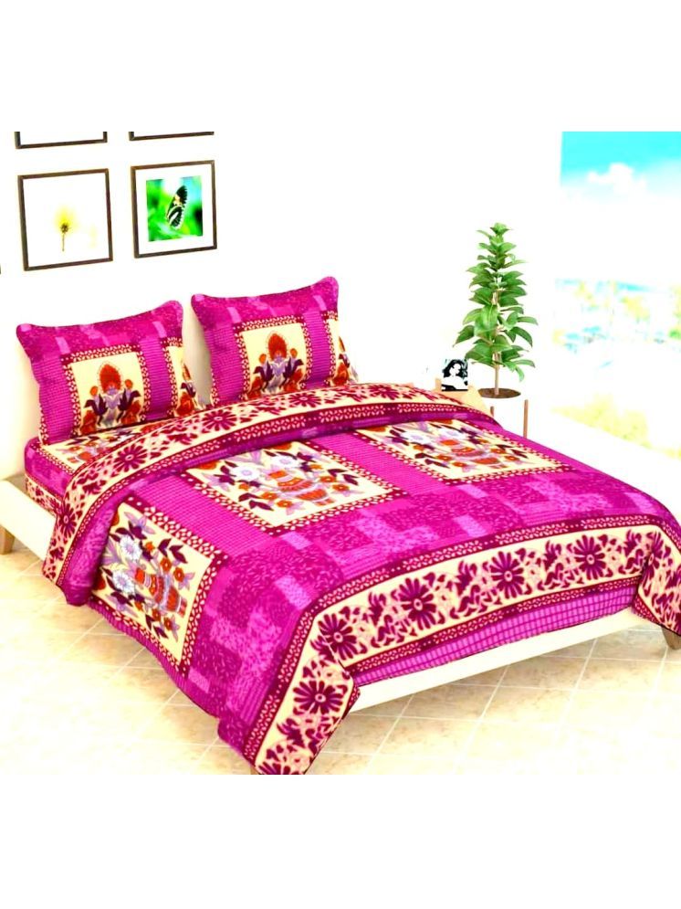     			HOME DELIGHT Floral Woolen Double Bedsheet ( 228 cm x 254 cm ) - Pink ( Pack of 1 )