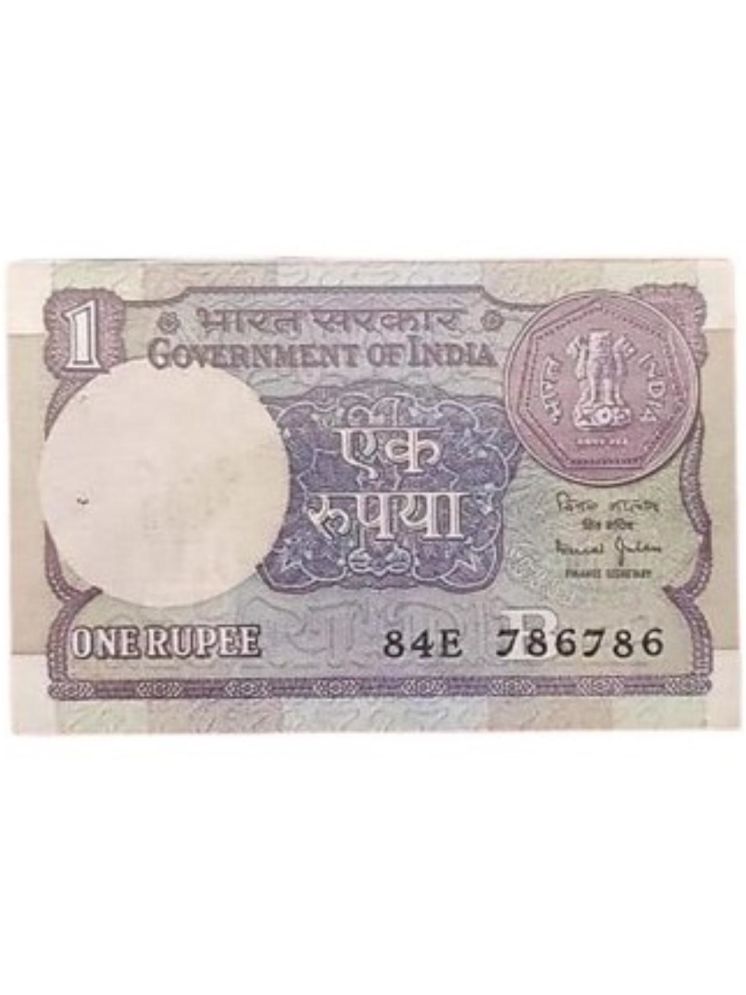     			786786 FANCY SERIES 1 Rupees, INDIA old EXTREMELY RARE NOTE