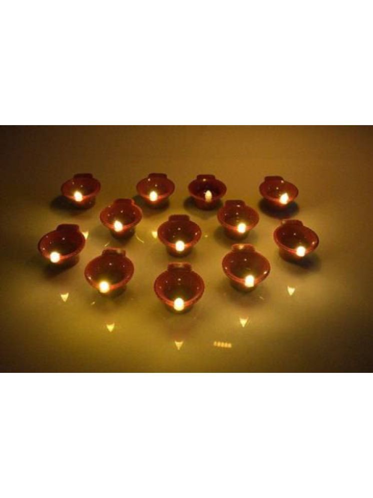     			@Chocopops Yellow Others Electric Diya ( Pack of 1 )