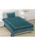 FrionKandy Living Cotton Ethnic 1 Single with 1 Pillow Cover - Sea Green