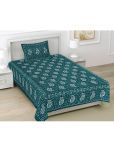 FrionKandy Living Cotton Ethnic 1 Single with 1 Pillow Cover - Sea Green