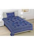 FrionKandy Living Cotton Ethnic 1 Single with 1 Pillow Cover - Indigo