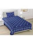 FrionKandy Living Cotton Ethnic 1 Single with 1 Pillow Cover - Indigo