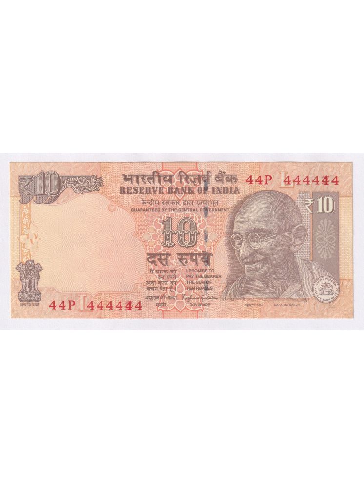     			444444 FANCY SERIES 10 Rupees, Gandhi India Rare NOTE COLLECTION