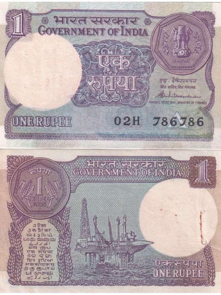     			786786 FANCY NUMBER OLD ISSUE 1 RUPEES EXTREMELY RARE NOTE