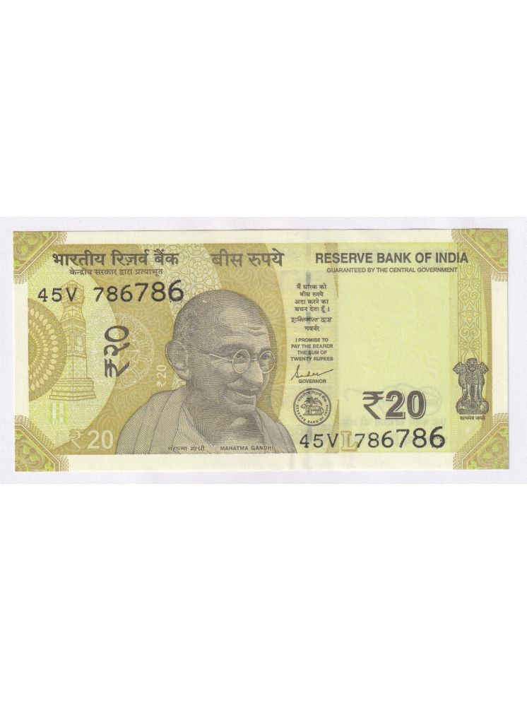     			786786 FANCY SERIES 20 Rupees, INDIA old EXTREMELY RARE NOTE